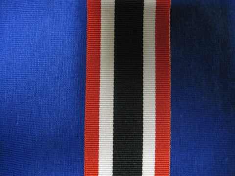 Ribbon Special Service Medal